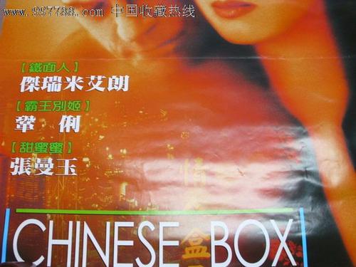 仿制假韩国大真大学文凭